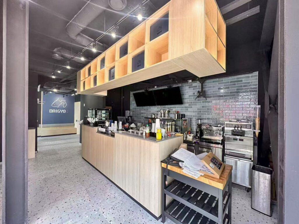 dayu tea store